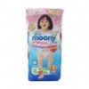Японские подгузники-трусики Moony для девочек XL 12-17кг 38шт