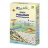 Каша Fleur Alpine Organic безмолочная рисовая гипоаллергенная 175гр