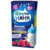 Кашка ФрутоНяня готовая молочно-рисовая с малиной 02л