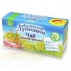 Чай Бабушкино Лукошко травяной пакетированный "Фенхель" 20гр
