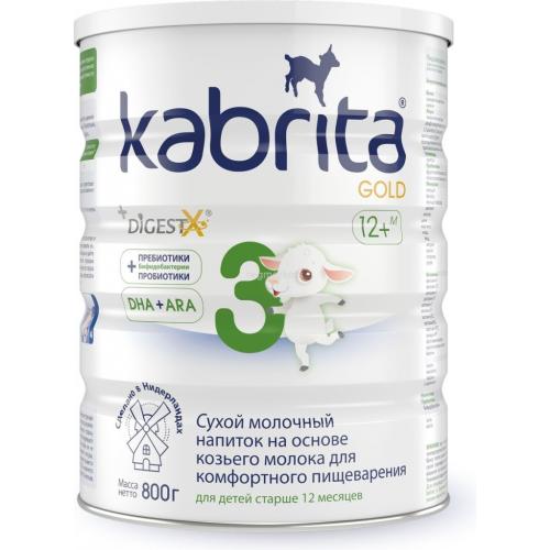 Сухой молочный напиток Kabrita 3 Gold на основе козьего молока 800гр